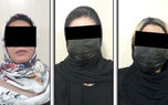 این 3 زن زیبا هنگام بی آبرویی بازداشت شدند + عکس